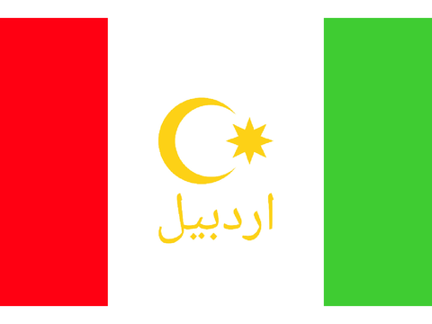Ardabil flag