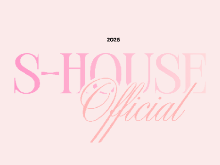my s-house audition