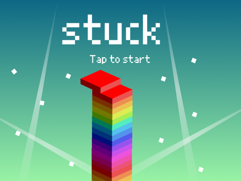 stuck スタック