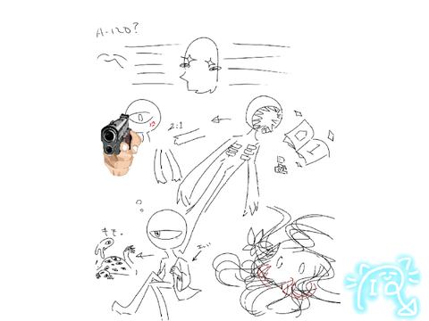 アイビス落書き詰め