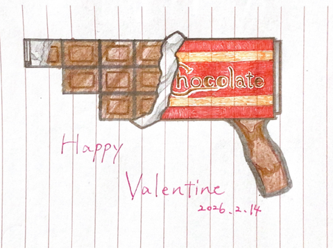 Happy Valentine