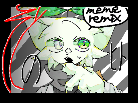 外のヒト remix