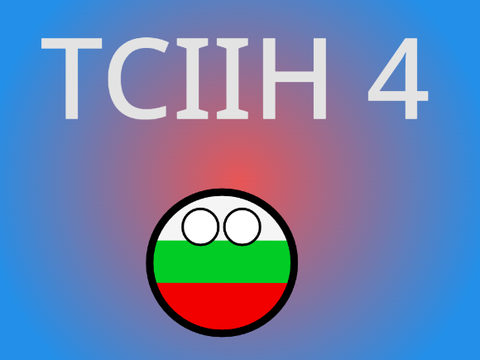 TCIIH 4 - Am I late?