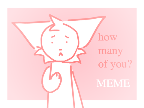 how many of you // meme template