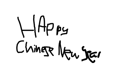 Happy Chinese New Year/Lunar New Year!