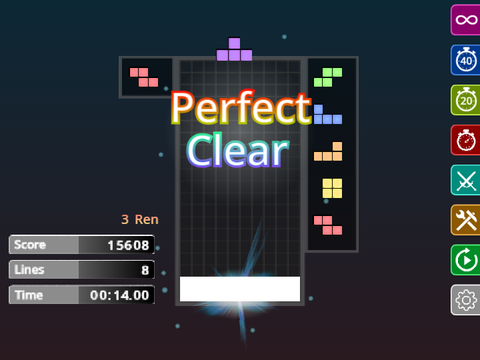 テトリス ULTRA