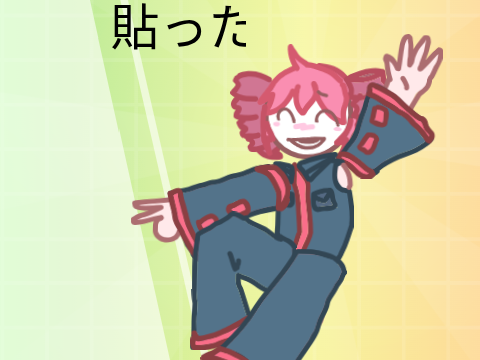 TETO cubibibibism - meme template remix  wip
