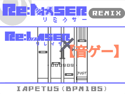 Re：MXSER iapetus(bpm185)