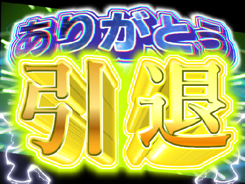 Project thumbnail
