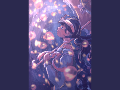 DMCE - Umiko