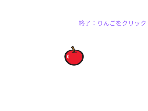 恵方巻
