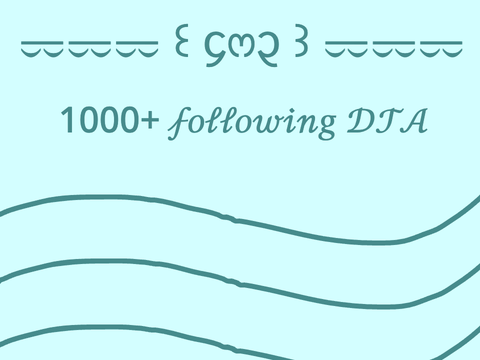 [ finished- ] 1000+ Following DTA