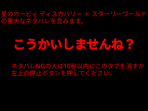 なんとなく描いた