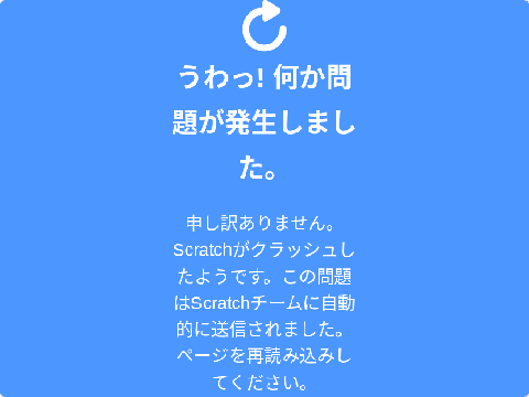 ​