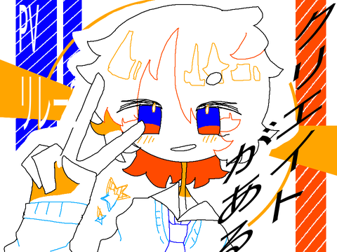 クリエイトがある　Pvﾘレ＿2