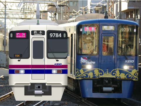 京王9000系　-Keio Series 9000-
