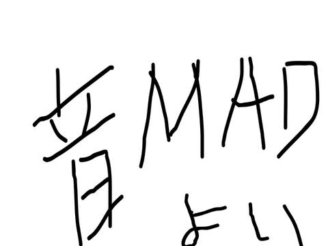 @yakuoto-3rd zone