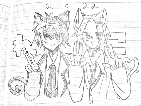 猫の日なんだってね