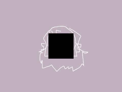イイコ