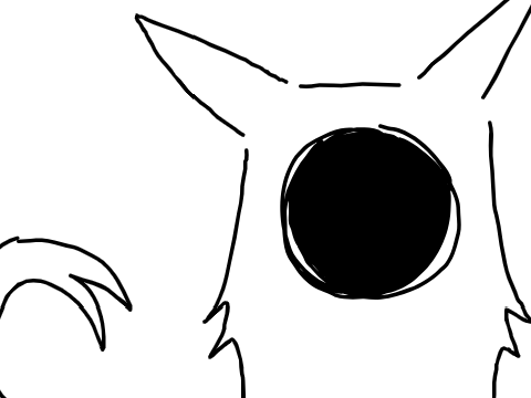 WHOAMI?