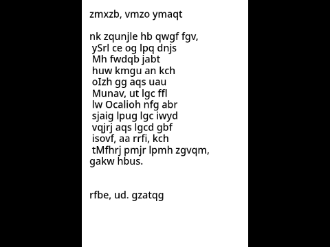 Boring text file