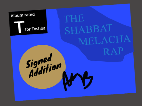 Shabbat Melacha Rap 