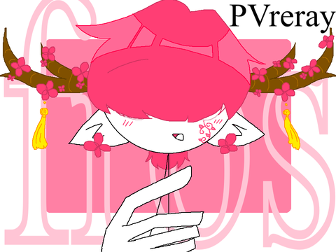 pvリレー 7