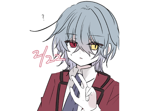 何歳になったの？