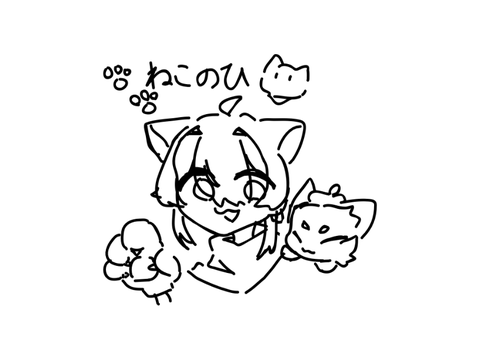 猫の日(=^ェ^=)