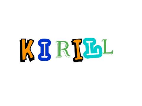 Name animation