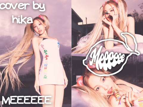 (35+ VIEWS!) ℳEEEEEE - cover