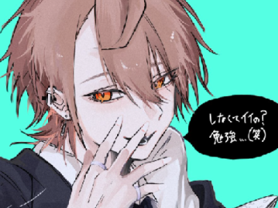 勉強...ｼよ？