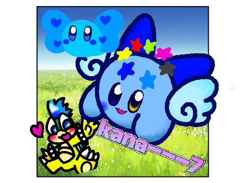 やってみたが…