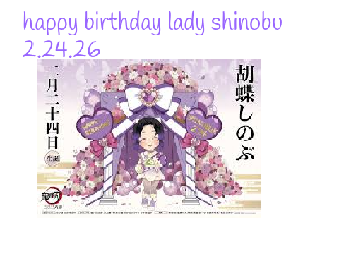 happy birthday shinobu kocho