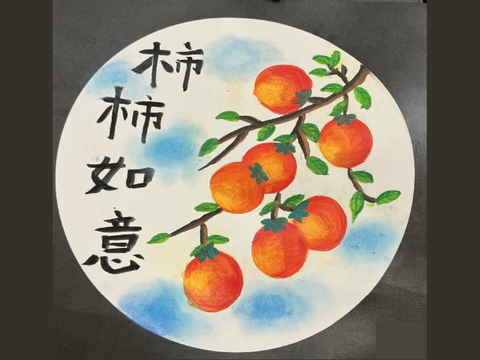 過年發個專案