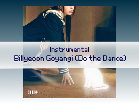 ☆ Billyeoon goyangi (do the dance) - illit - INSTRUMENTAL☆