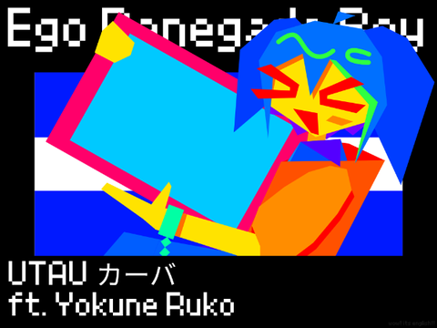 ego renegade boy ruko cover because yes
