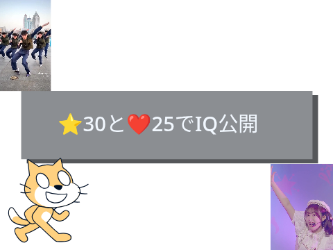 まあ、さすがにね...(゜∀。)ｱﾋｬﾋｬﾋｬﾋｬﾋｬﾋｬ...