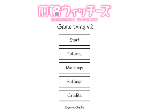 MBW game thing demo v2