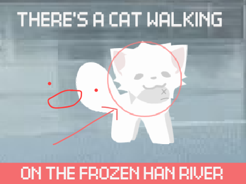 ⋆｡‧˚ʚ ACWOTFHR// animeme // filler // meme // #animeme #animation ɞ˚‧｡⋆
