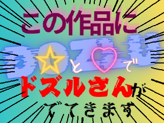 ░░░█░░░░░█░░░░░░ █▒█▒████▒▒█▒█▒█▒ ██▒▒▒▒▒██▒▒▒█▒█▒ █▒█▒▒██▒█▒▒██▒█▒ █▒▒▒██▒▒▒█▒██▒██ ░░░░░░░░░░░░░░░