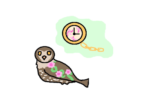 (Place holder) Wren
