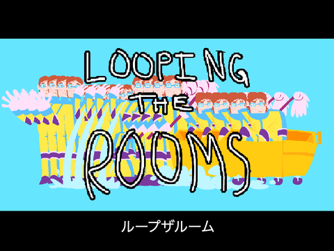 looping the rooms || waterboy dispatch ||