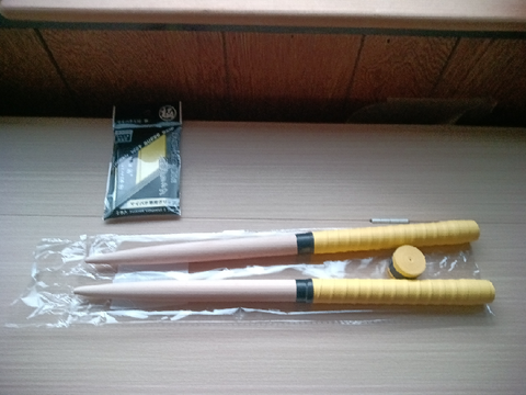 マイバチ届いた!!!