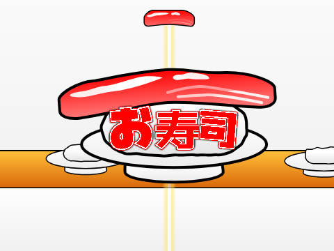 今作り途中のゲーム