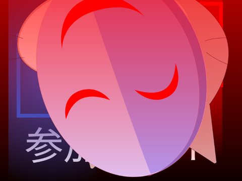 参色鬼　参加シート remix