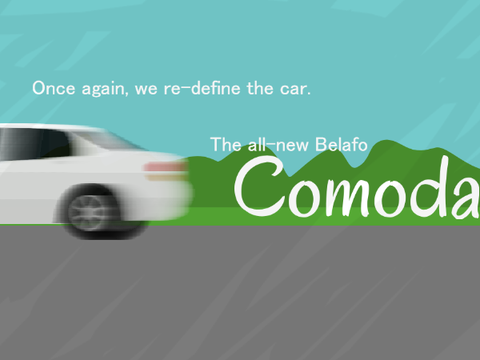 Belafo Comoda Teaser/Advert