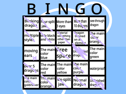 Paper dragon Bingo remix