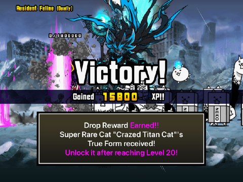 Easy ahh stage