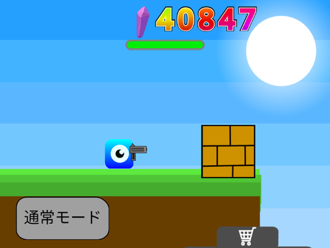 超大作プラットフォーマー試作品ver16(現時点での最新版)